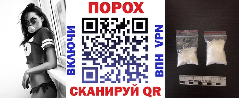 Amphetamine Розовый  Десногорск 