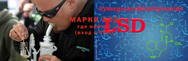 мефедрон VHQ Алзамай