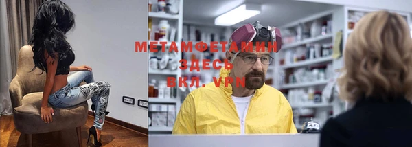 дурь Алексеевка