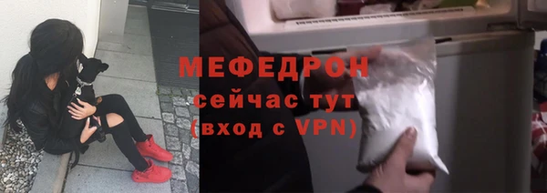 мефедрон VHQ Алзамай