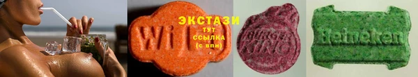 дурь Алексеевка