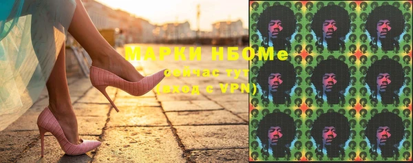 мефедрон VHQ Алзамай
