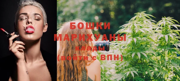 MESCALINE Абдулино