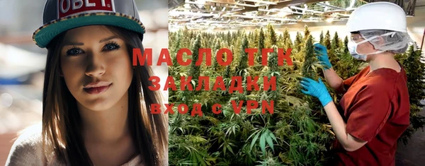 мефедрон VHQ Алзамай