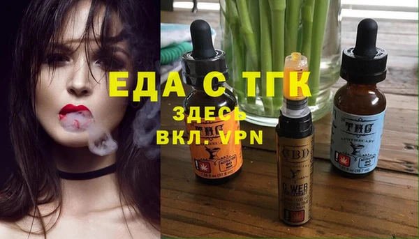 дурь Алексеевка