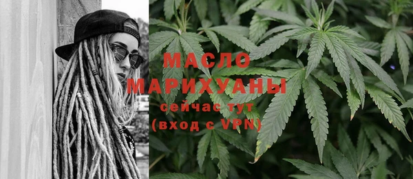мефедрон VHQ Алзамай