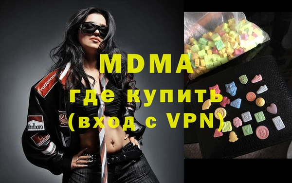 дурь Алексеевка