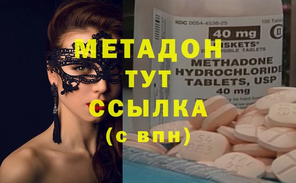 дурь Алексеевка