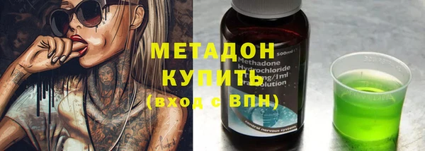 дурь Алексеевка