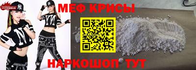шишки Краснокаменск
