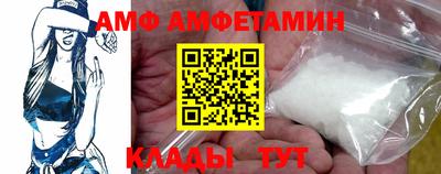 дмт Сафоново