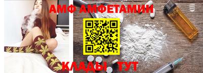 шишки Краснокаменск