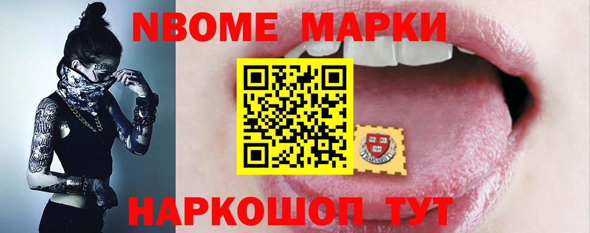 Лсд 25 экстази кислота  Вход с VPN  ЛСД экстази  Десногорск  Лсд 25 экстази ecstasy 