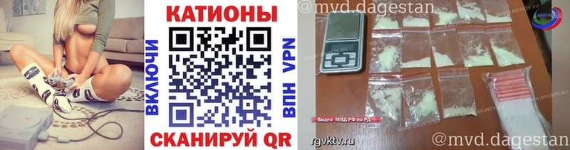 Мефедрон 4 MMC  Десногорск 